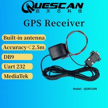 차량용GPS RS232 GPS 수신기 안테나 DB9 고정밀 GNSS 232 모듈 nmea01833.3-5.0v96001hz
