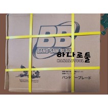 밴드쇼날/ 록스 ROX RB-150 / 페미 FEMI NG160 785XL 밴드쇼날 개별판매, 시가MBS-150밴드쇼날