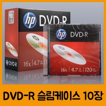 ++티앤북++DVDROM DVDR 저장용공DVD DVD 디브이디 장치+++, +++_단일상품+++