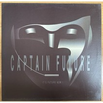 중고LP) 캡틴 퓨처 (Captain Future) - It’s Future Now!