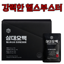 뉴트리커먼 삼대오백 헬스 부스터 국내 제조 에너지 음료, 1개 (15포)