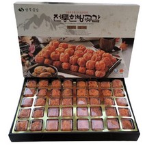 상주 반건시 곶감 실속형 선물세트 최고급 가정용 선물용 30구 40구, 반건시40구 1.7kg내외