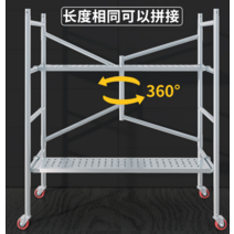 스케폴딩 이동식 비티 메탈 시스템 비계 사다리발판, 미끄럼방지 바퀴없음 1.6두께 27.5kg
