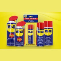 원예용 공구 세척 녹방지 오일 윤활제 방청스프레이, 상품선택, WD 40 220ml