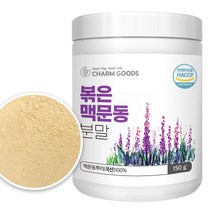 국산 볶은 맥문동 분말 가루 뿌리 100% 먹는법, 1통, 150g