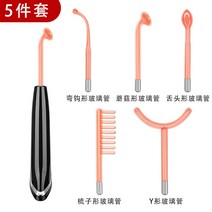 핸드형 치유 피부 케어 기기 무기 도매 고주파치료기, C03-220V 영구규범 플러그(배치회전 갈아, T09-5종세트-블랙업 기종-홍광