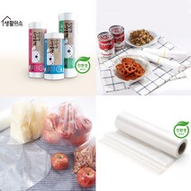 인터바겐 롤백 비닐 봉지 봉투 친환경 생분해, 1매입, 롤백 25호 500매