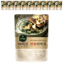 CJ 비비고 소고기미역국 500g 10개, 전복미역국_10개