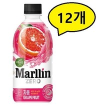 자연은 더말린 제로 자몽 500ml * 12개