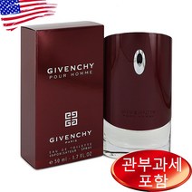 지방시 뿌르 옴므 포맨 오드뚜왈렛 50ml