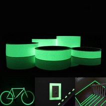 축광 야광 형광 녹색 테이프 안전 비상등 표시 안전표시 미끄럼방지 다용도 야광 테이프 1-5cm x 5m(총길이), 미끄럼방지 야광테이프5cm