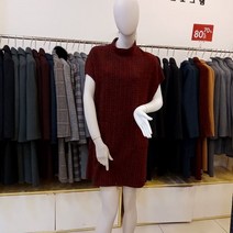 프로그램 NC 해운대점 80%파격할인 포켓 원피스 티셔츠 P194T026, 레드