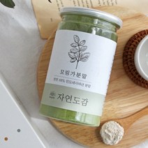 모링가 잎 분말 가루 180g