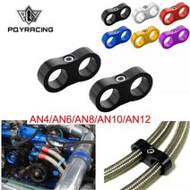 PQY 1Pcs 범용 AN4 AN6 AN8 AN10 AN12 빌렛 오일 연료 물 호스 튜브 분리기 분배기 클램프 알루미늄 라인 분리기, AN10 레드