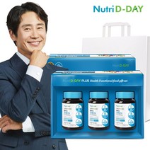 뉴트리디데이 NEW 플러스 오메가3 3병 선물세트, 단품