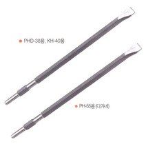 태양파워 육각 치즐-다가네 17x280mm PHD-38 KH-40용_(1EA), 1개