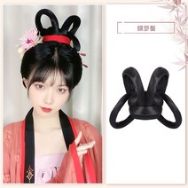 중국전통의상 헤어가방 일체 식 빈백 올림머리 상투 매우 아름답다 같은스타일 돈 바람이 불고 있다 스타일링 4997755968