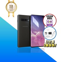삼성전자 갤럭시S10플러스 512GB 정품 리퍼 스마트폰 공기계 중고폰 선택약정 확정기변, 세라믹블랙(512G)