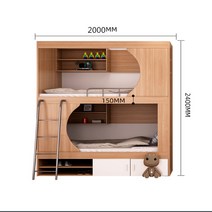 성인 2층 침대 2.4m 가정용 캡슐 복층 휴게실 침실, 벙크 1.0x2.0x2.4