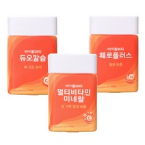 (정품) 바이탈뷰티 멀티비타민/듀오칼슘/훼로플러스 택1_FM, 듀오칼슘 150정, 1개