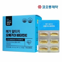 알티지 rTG 오메가3 약 8주분 혈관에좋은영양제 콜레스테롤 블러드 써큘레이션 플로우케어, 1박스(2개월분)