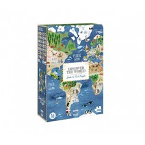 [론지] Discover the world - 월드(세계지도) 퍼즐