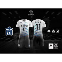 게코스포츠 강원 속초고등학교 배구부 2st. / 속초배구유니폼 / 강릉배구유니폼 / 속초단체팀복, G3 premium