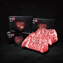 미트럽 1등급 한우정육 선물세트 1호 1.2k (불고기+국거리+한우산적) 각400g