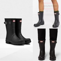 헌터 오리지날 무광 웰링턴 남성 쇼츠 블랙 레인 부츠
