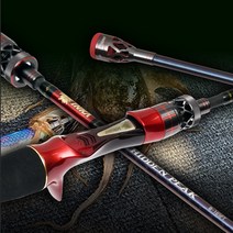 히든 피크 갑오징어 낚싯대 B-165TF 티탄톱 주꾸미 낚싯대, 웨이브블랙