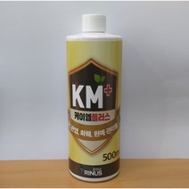 원예용 미생물 KM+ 원예용 미생물 케이엠플러스 흰가루병 곰팡이병 방제, 20 L