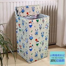 일반세탁기 LG6Kg XQB60-88SF/36SF전자동 통돌이 세탁기커버 방수 자외선차단 먼지방지커버, T09-파키라(두꺼운)/윗면오픈 점착 겸용, C18-작은사이즈 XS