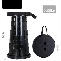 화장대의자스툴 원목의자 식탁의자 접이식 휴대용 캠핑 의자 라운지 야외 해변 가구, 05 Black