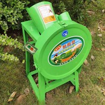 볏짚 절단기 파쇄기 옥수수 줄기 곡식 건초 낙엽 농사, 45cm 블루