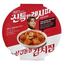 신특한레시피 삼겹돌돌김치찜 360g x 3개, 상세페이지 참조, 상세페이지 참조, 상세페이지 참조