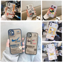 다온샵 다양한 로고 캐릭터 젤리 투명 갤럭시 케이스 노트9 4G 10 20 20울트라 S10 4G 20 20울트라 20플러스