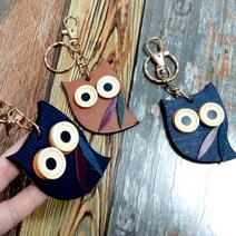 천연소가죽 염소가죽으로 만든 부엉이 키링 키홀더 열쇠고리 3종