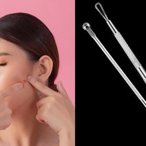 염증성여드름짜는도구 화이트헤드압출기 코피지관리핀셋, 제품선택, 원형
