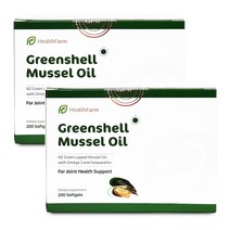 (뉴질랜드) 헬스팜 그린쉘 머슬 초록입 홍합 오일 13750MG 200캡슐 2팩 HEALTHFARM GreenShell Mussel-Oil