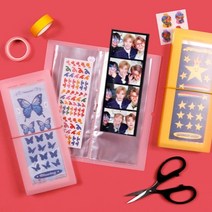 인생네컷 사진첩 보관 파일 커플 셀프 포토북 콜렉트북 포토 앨범 제작 2주년 선물, 옐로우 20장(40페이지)