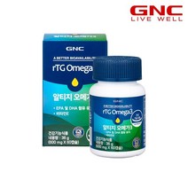 [천삼백케이] [지앤씨] [GNC] 알티지 오메가3 60캡슐 (1개월분), one option