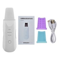 스킨스크러버 코피지제거기 삭피기 클리너 페이셜 케어 초음파 전기 각질 제거 블랙 헤드 삽질 기계 청소 얼굴 여드름 모공 미용 기기, 세트