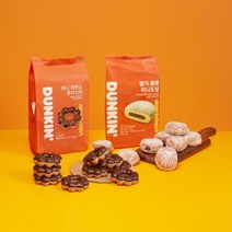 던킨도너츠 딸기 듬뿍 미니도넛 10개+미니 카카오 츄이스티 10개 (총 20개), 25g, 1세트