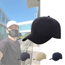 테니스 러닝 마라톤 헬스 야구 모자 스포츠 운동 캡, 화이트