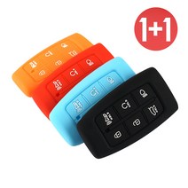바이어블 1+1 제네시스 6버튼 GV80 G80 스마트 키 실리콘 케이스, 블랙+스카이블루