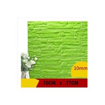리빙 pvc 판넬 렉스판 거실 3D 벽 패널 벽돌 돌 종이 아이 방 침실 홈 장식 방수 자기 접착 벽지, 70cmX77cm 1개, 녹색