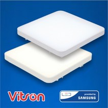 비츠온 국산 마빈 LED 방등 거실등 주방등 50W 100W 150W 플리커프리 주백색, [07] LED 거실 2등 100W, [02] 주백색 4000K