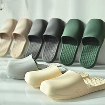 국산 좌우발 구분없는 미끄럼방지 앞막힘 향균 욕실화 5color, 차콜