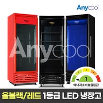 1등급 음료수냉장고 업소용쇼케이스 FRE-465R(올블랙/레드), 무료배송지역, FRE-465R(올블랙)