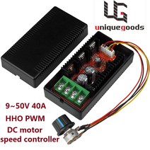 모터 컨트롤러 속도 조절기 미국에서 배송 12V 24V 48V 200HZ 2000W 최대 10-50V 40A DC 모터 속도 제어 PW, 01 CHINA